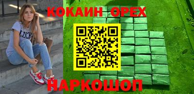 таблы Краснодар