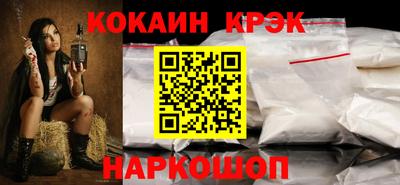 таблы Краснодар