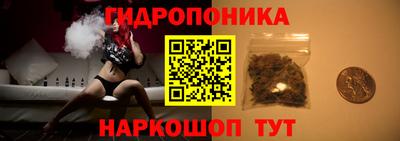 кокаин колумбия Краснокаменск