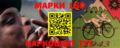 а пвп мука Краснознаменск