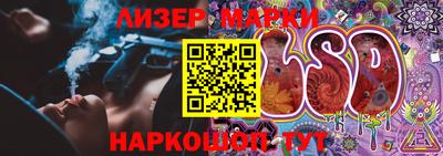 кокаин колумбия Краснокаменск