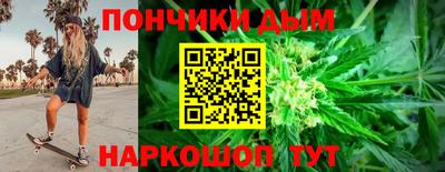 а пвп мука Краснознаменск