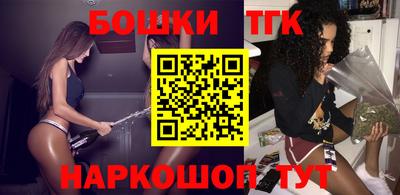 а пвп мука Краснознаменск
