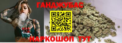 а пвп мука Краснознаменск