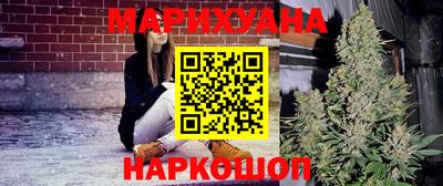 кокаин колумбия Краснокаменск
