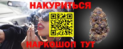 кокаин колумбия Краснокаменск