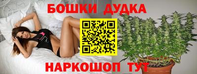 а пвп мука Краснознаменск
