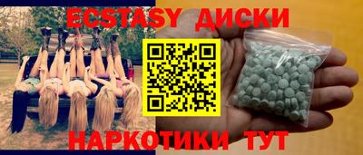 а пвп мука Краснознаменск
