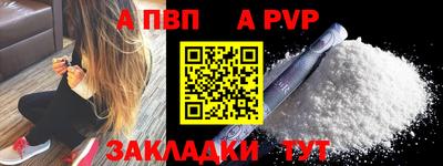 кокаин колумбия Краснокаменск