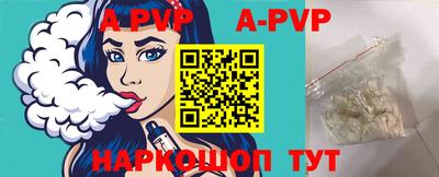 кокаин колумбия Краснокаменск