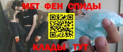 кокаин колумбия Краснокаменск
