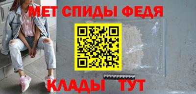 а пвп мука Краснознаменск