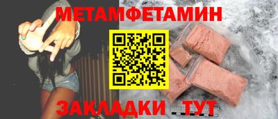 кокаин колумбия Краснокаменск