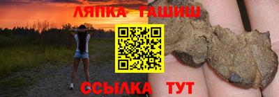 кокаин колумбия Краснокаменск