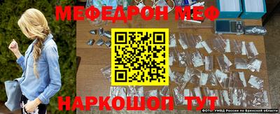 таблы Краснодар
