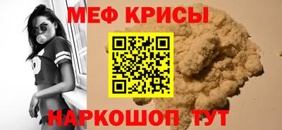 кокаин колумбия Краснокаменск